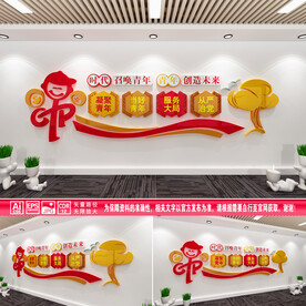 时代召唤青年
