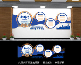 新时代文明实践站