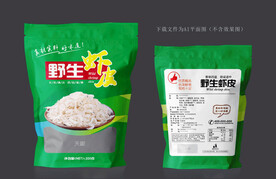 虾皮包装 