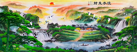 迎客松