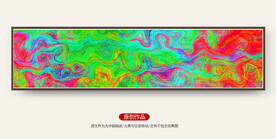  餐厅抽象画
