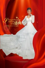 医美盛典