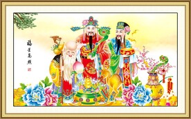 福星高照