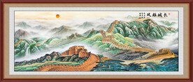 万里长城
