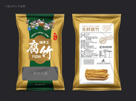腐竹包装 