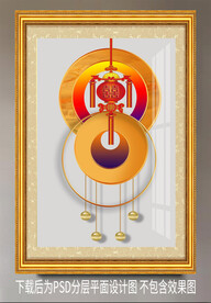 玄关装饰画