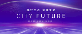 科技KV 