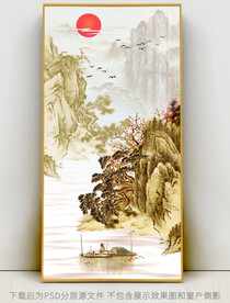 玄关山水画