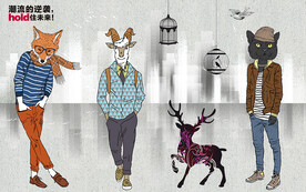 潮牌男装背景墙