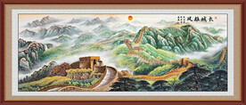 万里长城