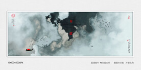 禅意水墨画