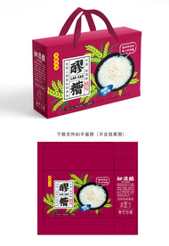 醪糟包装 
