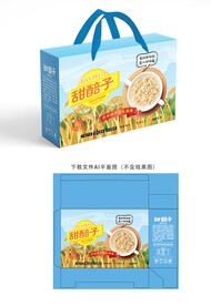 甜醅子设计