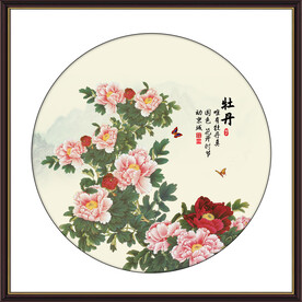 花开富贵