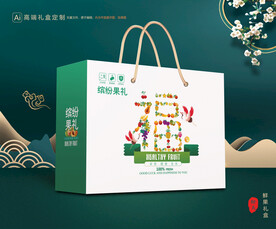 水果包装 鲜果礼盒