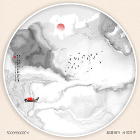 高清大理石