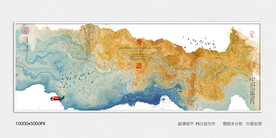 装饰水墨画