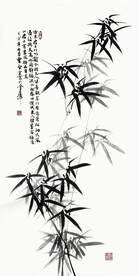 写意竹子