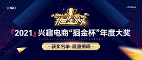 公众号封面