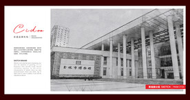 广西玉林博物馆