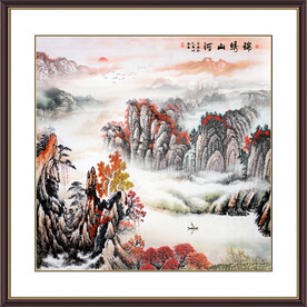 紫气东来