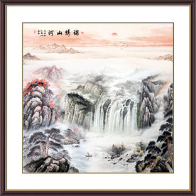 源远流长