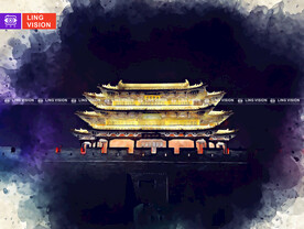山西大同古城