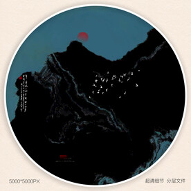 禅意水墨画