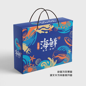 海鲜包装