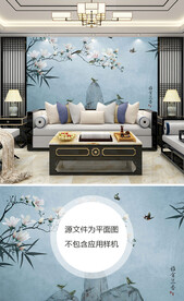 玉兰花背景墙