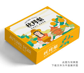 秋月梨包装