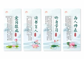 水墨