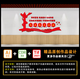 在危机中育新机 于变局中开新局