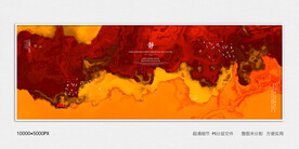 现代水墨画
