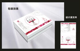 女性养生包装效果图+平面图 