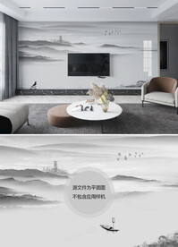 云雾山水