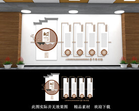 新时代文明实践站