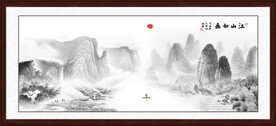 山水装饰画