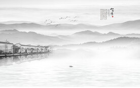 水墨江南