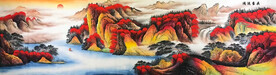 巨幅鸿运当头山水画