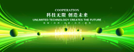 绿色KV