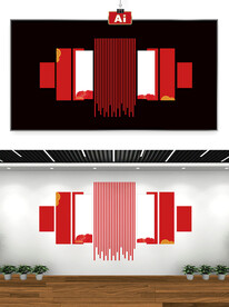 红色宣传栏