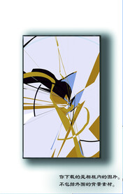 玄关抽象装饰画
