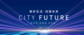 科技KV