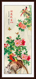 玄关牡丹图