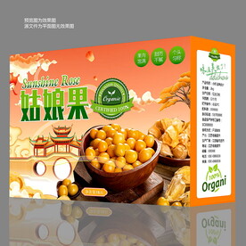 姑娘果包装