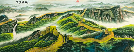 万里长城