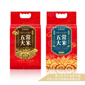 大米包装