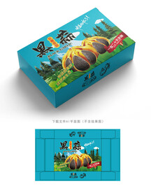 黑蒜礼盒设计