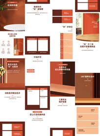 粘毛剃毛机毛球修剪器详情页描述